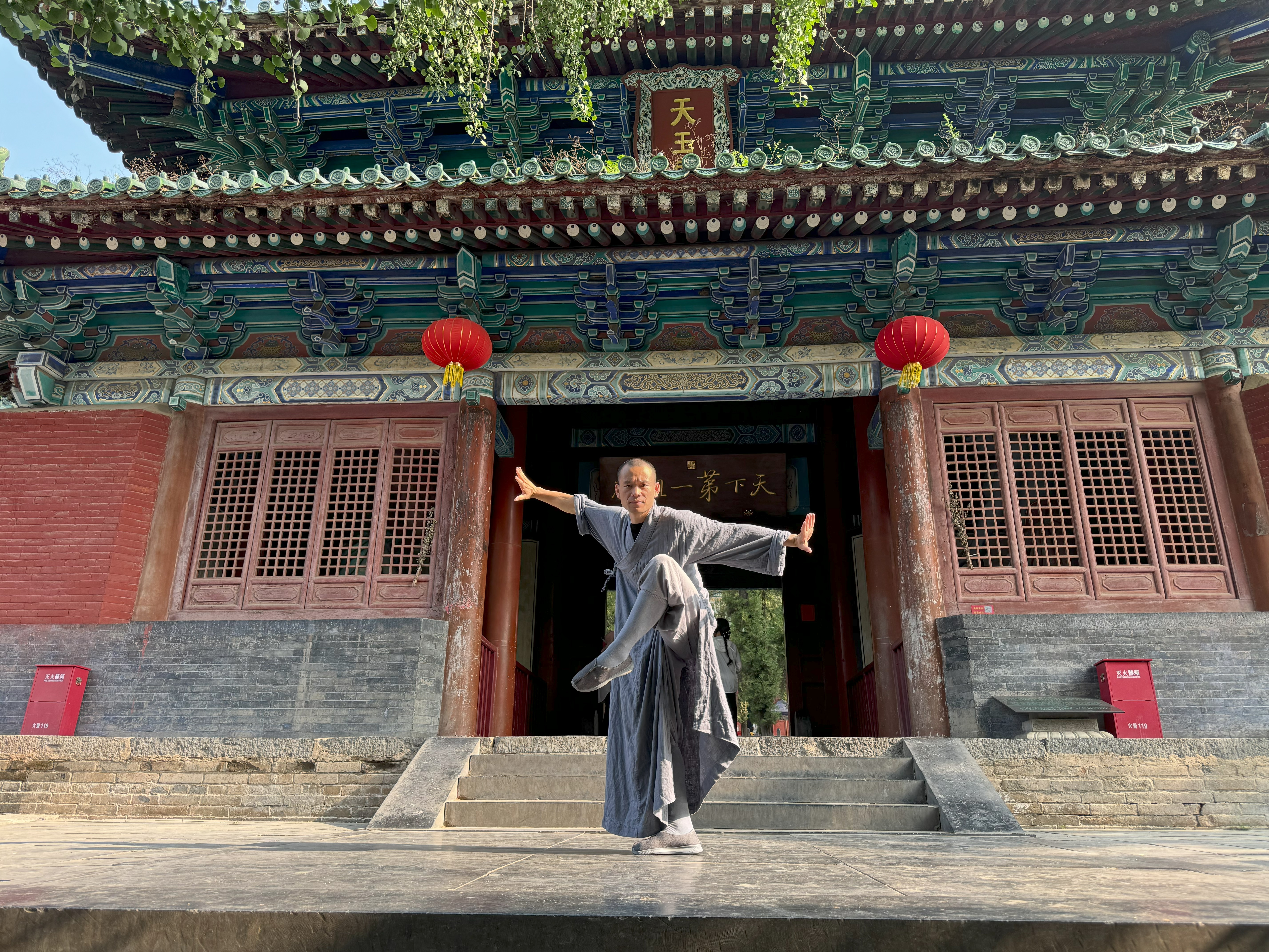 Großmeister Shi Yan Bing