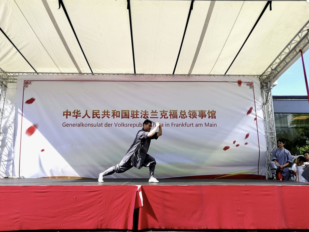 Generalkonsulat Der Volksrepublik China In Frankfurt Am Main shaolin-kungfu-frankfurt.de